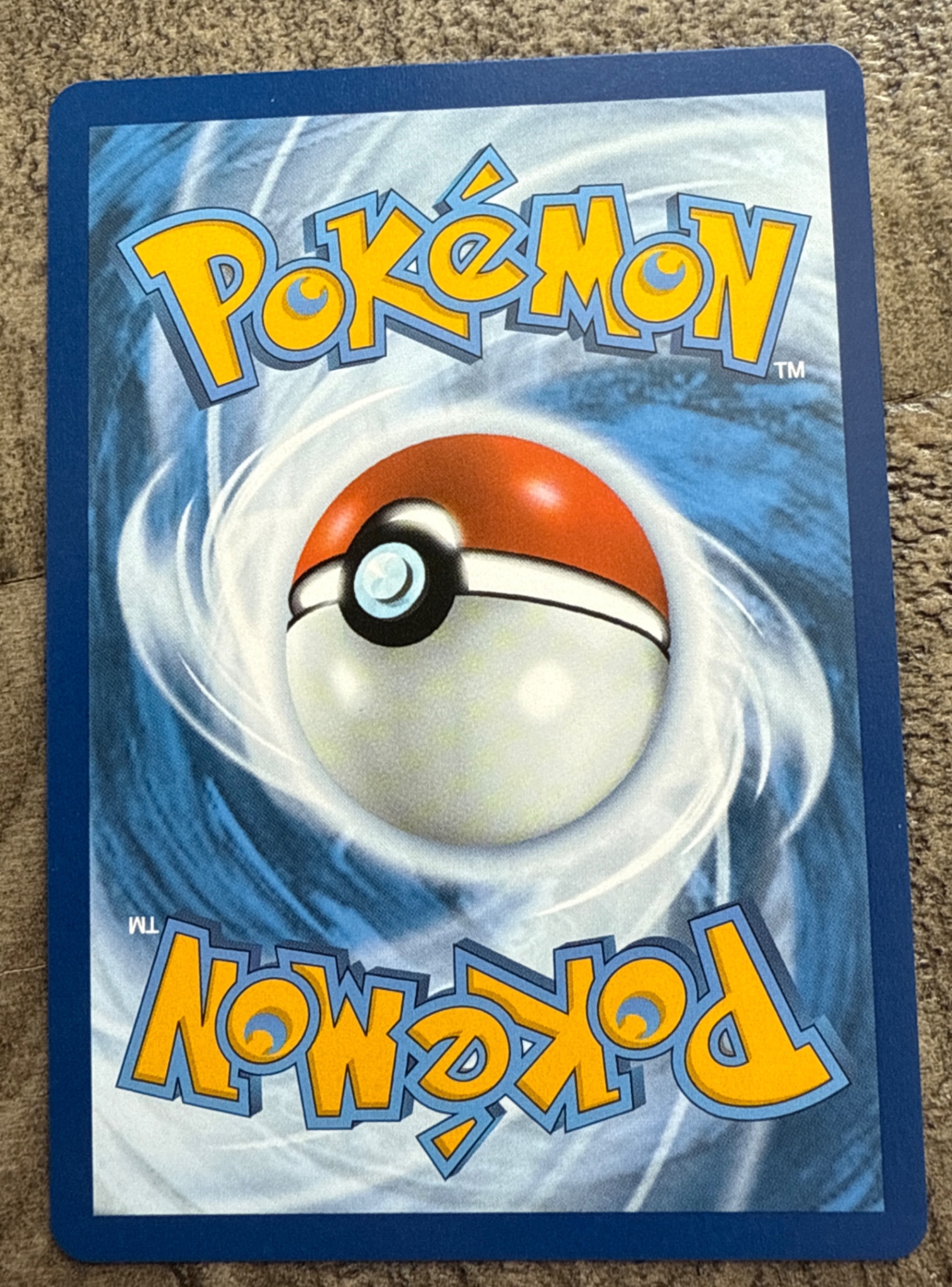 Back of 2025 Ethan's Ho-Oh ex ex 239/182 Destined Rivals Hyper Rare
