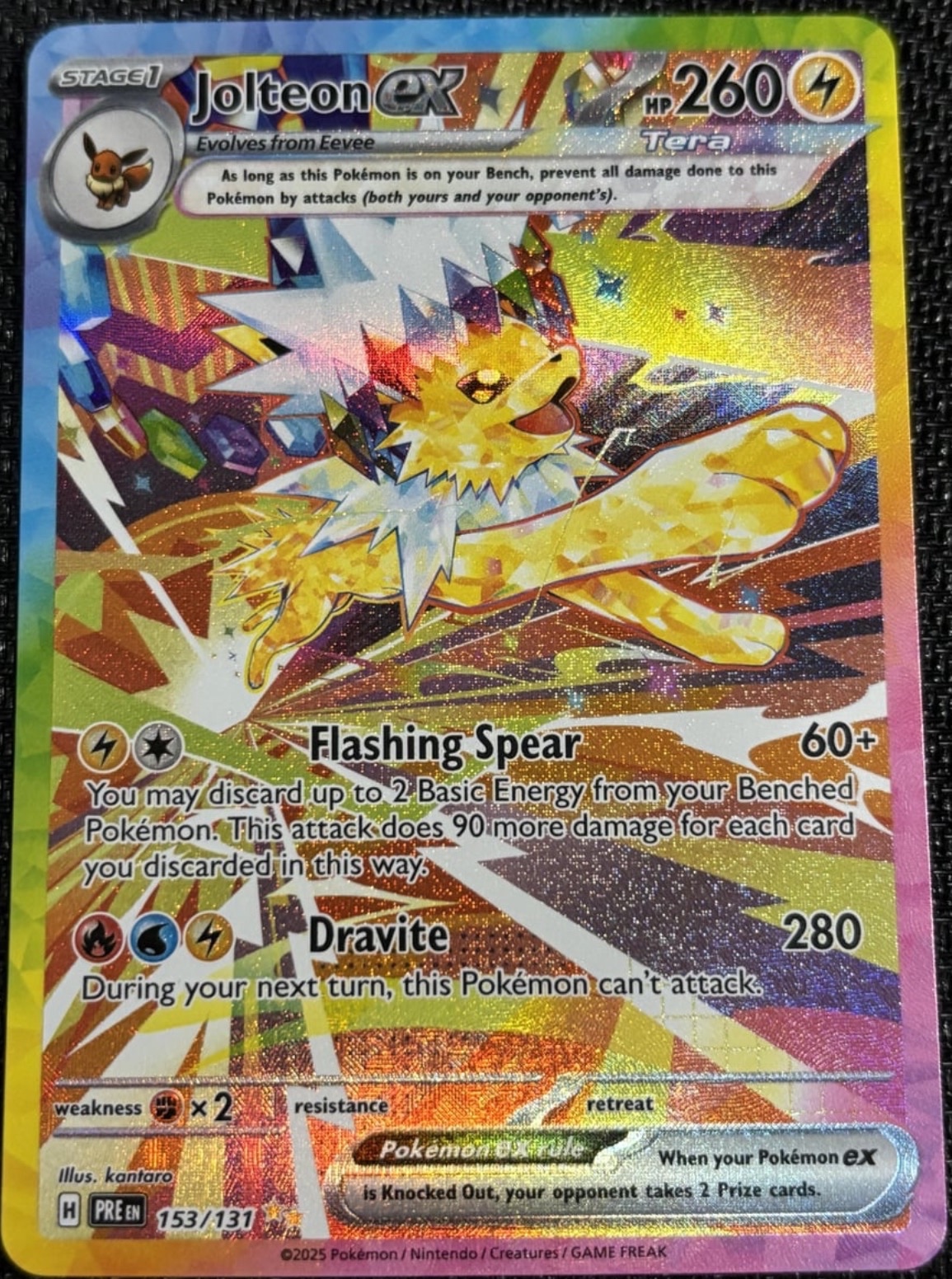 2025 Jolteon ex ex 153/131 Prismatic Evolutions Illustration Rare (Back)